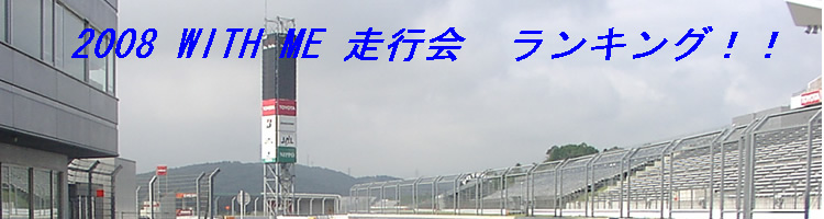 二ニックネーム どれだけ知ってる？バイクの愛称をまとめてみた